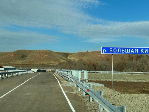 Открылось движение транспорта по новому мосту в Асекеевском районе
