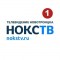 В Асекеевском районе собака покусала двухлетнего мальчика